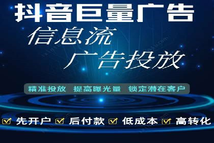 百度推广策略：如何吸引海量潜在客户