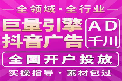 成功案例解析：SEM推广代运营公司助力企业抢占市场先机