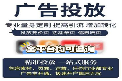 搜索引擎营销（SEM）优化师的工作日常——一位资深从业者的自述